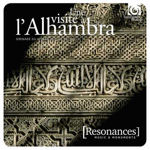 The Alhambra: A Musical Tour (FLAC)