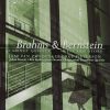 Brahms - Clarinet Quintet; Bernstein - West Side Story (FLAC)