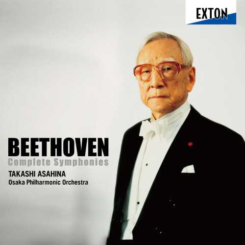 Asahina: Beethoven - Complete Symphonies (24/192 FLAC)