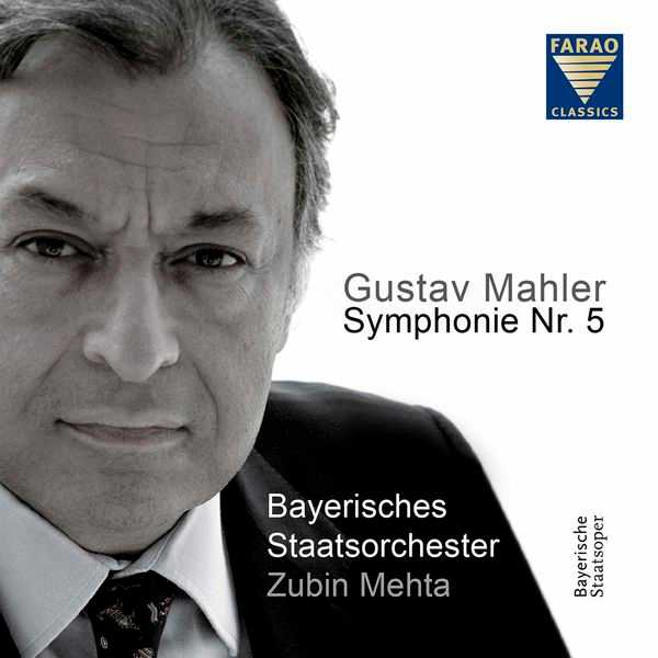 Mehta: Mahler - Symphony no.5 (FLAC)