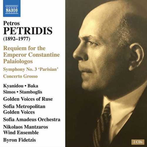 Fidetzis: Petridis - Requiem For the Emperor Constantine Palaiologos (24/44 FLAC)