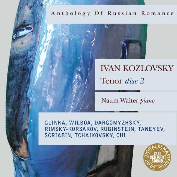 Anthology of Russian Romance: Ivan Kozlovsky vol.2 (FLAC)