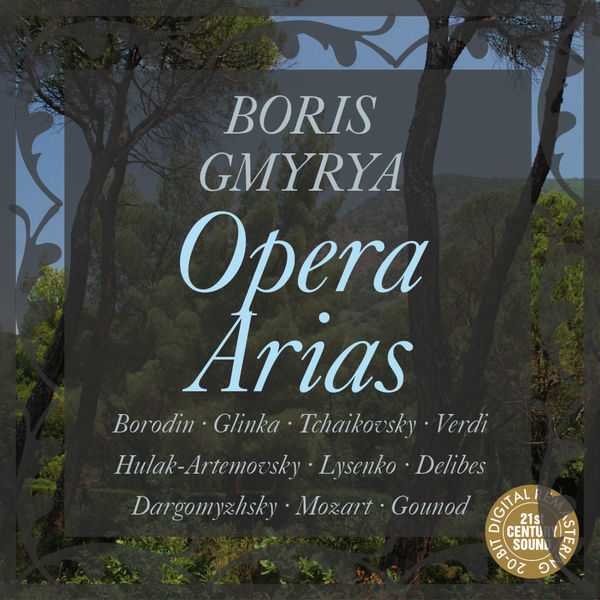 Boris Gmyrya - Opera Arias (FLAC)