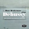 Hans Henkemans plays Debussy: The Philips Recordings 1951-1957 (24/44 FLAC)