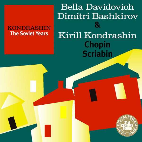 Kondrashin. The Soviet Years: Chopin, Scriabin (FLAC)
