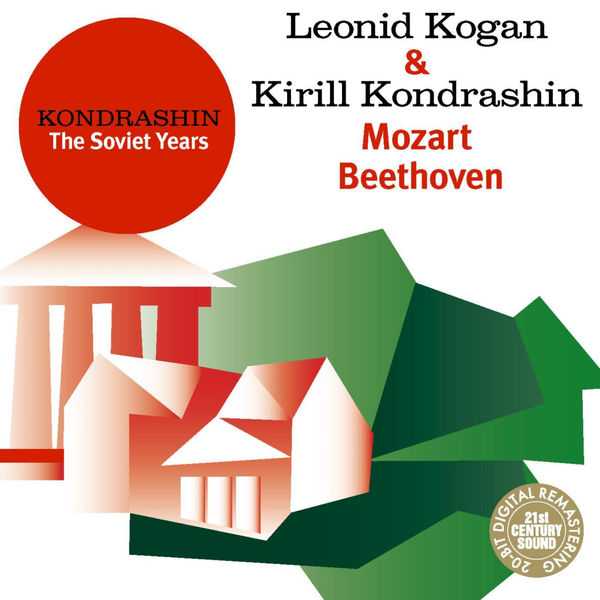 Kondrashin. The Soviet Years: Mozart, Beethoven (FLAC)
