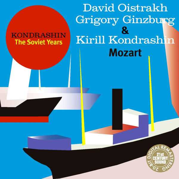 Kondrashin. The Soviet Years: Mozart (FLAC)