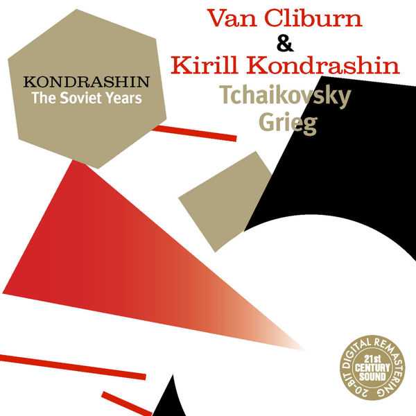 Kondrashin. The Soviet Years: Tchaikovsky, Grieg (FLAC)