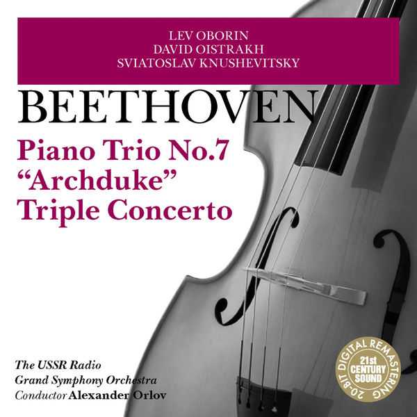 Orlov: Beethoven - Piano Trio no.7 Archduke, Triple Concerto (FLAC)
