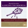 Samosud: Rimsky-Korsakov - Kashchey the Immortal (FLAC)
