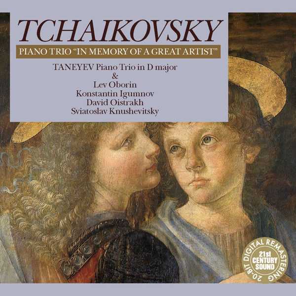 Tchaikovsky - In a Memory of a Great Artist; Taneyev - Piano Trio in В Major (FLAC)