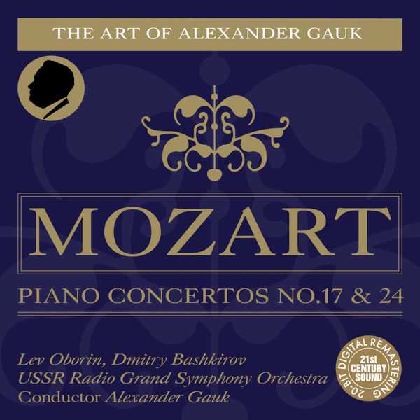 The Art of Alexander Gauk: Mozart - Piano Concertos no.17 & 24 (FLAC)