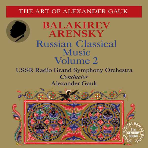 The Art of Alexander Gauk: Russian Classical Music vol.2 (FLAC)