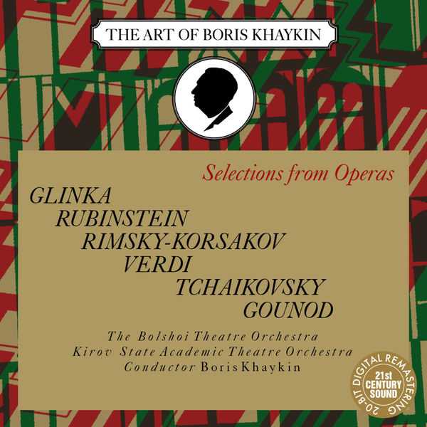 The Art of Boris Khaykin: Selections from Operas (FLAC)