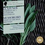 The Art of Karl Eliasberg: Glazunov - Symphony no.7, Ouverture Solennelle; Mussorgsky - Night on the Bald Mountain (FLAC)