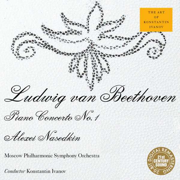 The Art of Konstantin Ivanov: Beethoven - Piano Concerto no.1 (FLAC)