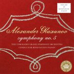 The Art of Konstantin Ivanov: Alexander Glazunov - Symphony no.5 (FLAC)