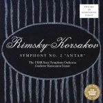 The Art of Konstantin Ivanov: Rimsky-Korsakov - Symphony no.2 "Antar" (FLAC)