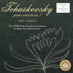 The Art of Konstantin Iivanov: Tchaikovsky - Piano Concerto no.1 (FLAC)