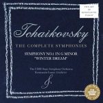 The Art of Konstantin Ivanov: Tchaikovsky - Symphony no.1 (FLAC)