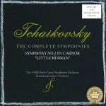 The Art of Konstantin Ivanov: Tchaikovsky - Symphony no.2 (FLAC)