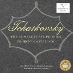 The Art of Konstantin Ivanov: Tchaikovsky - Symphony no.4 (FLAC)