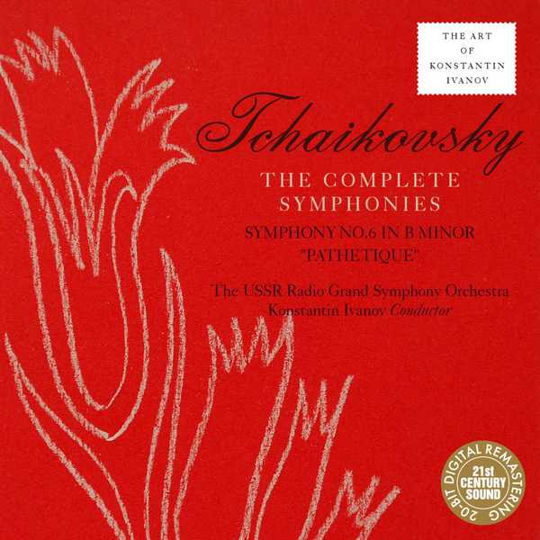 The Art of Konstantin Ivanov: Tchaikovsky - Symphony no.6 (FLAC)