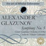 The Art of Nikolai Golovanov: Glazunov - Symphony no.5 (FLAC)