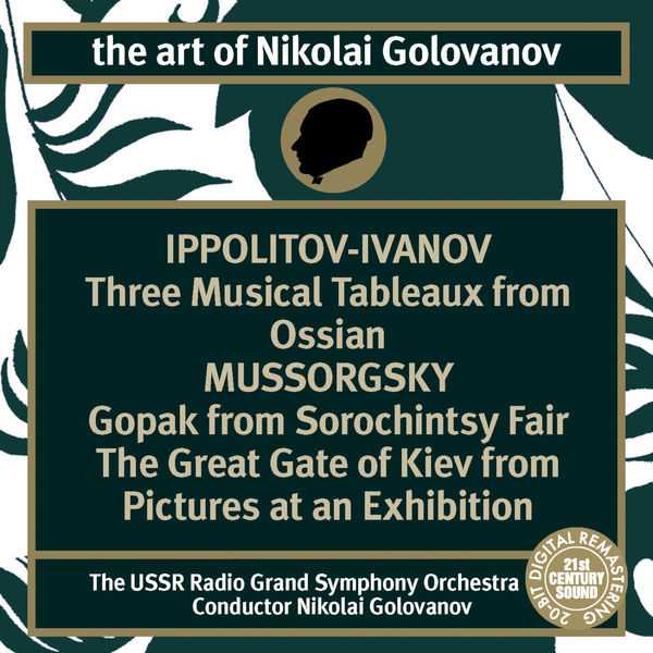 The Art of Nikolai Golovanov: Ippolitov-Ivanov, Mussorgsky (FLAC)