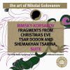 The Art of Nikolai Golovanov: Rimsky-Korsakov - Christmas Eve, Tsar Dodon, Shemakhan Tsarina Suite (FLAC)