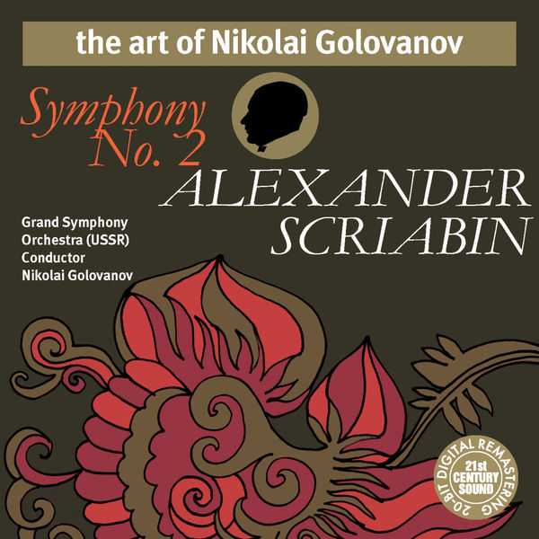 The Art of Nikolai Golovanov: Scriabin - Symphony no.2 (FLAC)