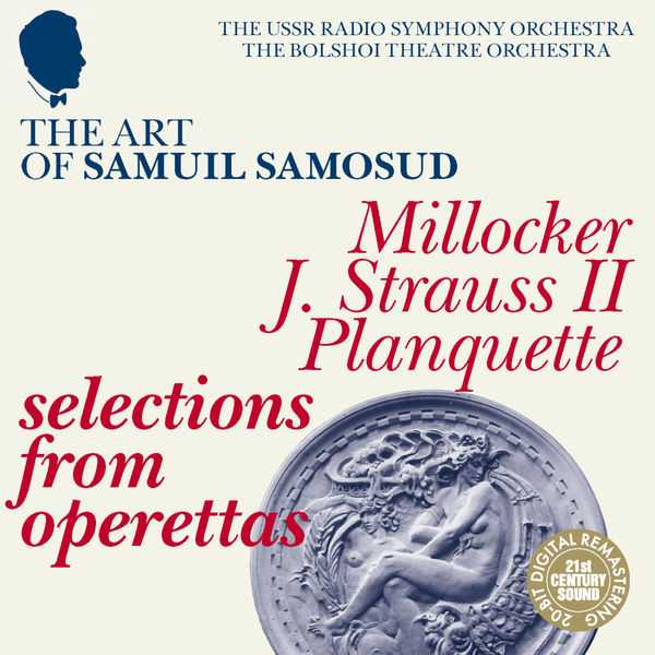 The Art of Samuil Samosud: Selections from Operettas (FLAC)