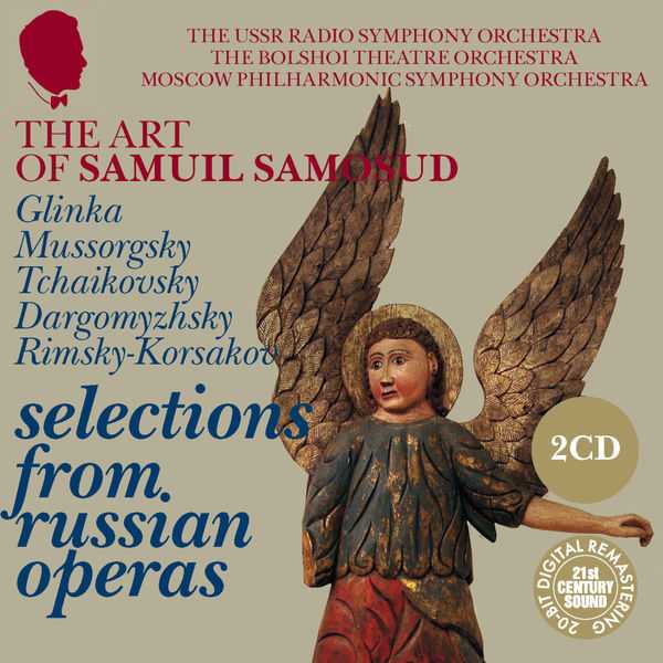 The Art of Samuil Samosud: Selections from Russian Operas (FLAC)