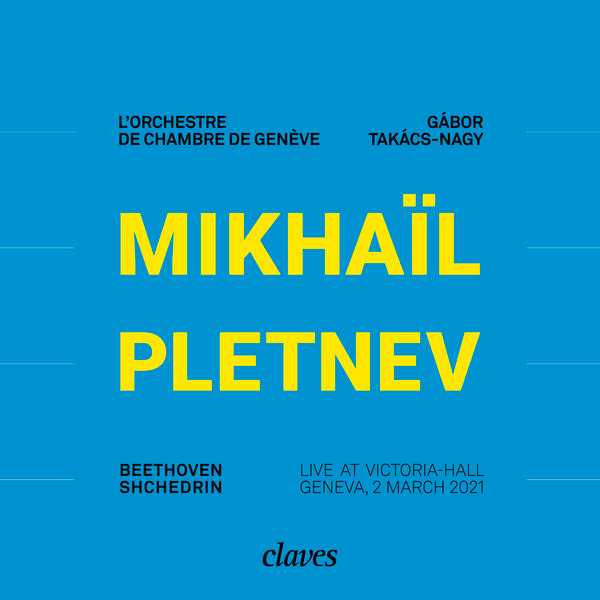 Michael Pletnev - Live at Victoria Hall (24/192 FLAC)