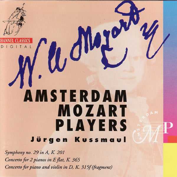 Amsterdam Mozart Players: Mozart - Symphony no.29, Concertos (FLAC)