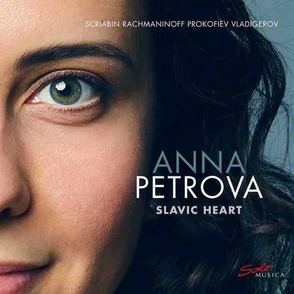 Anna Petrova - A Slavic Heart (24/96 FLAC)