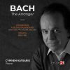 Cyprien Katsaris: Bach - The Arranger (24/44 FLAC)