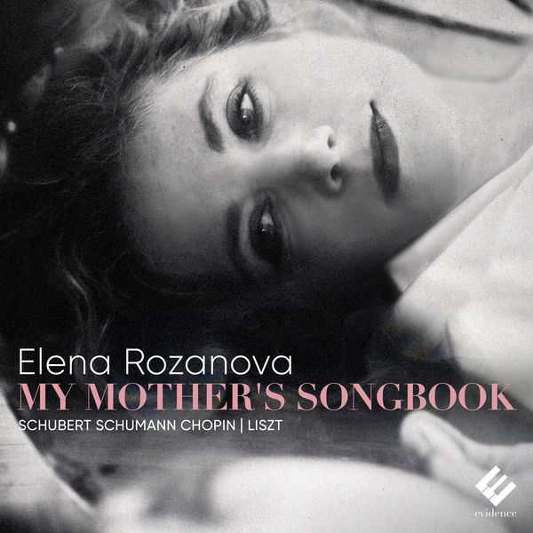 Elena Rozanova - My Mother's Songbook (24/96 FLAC)