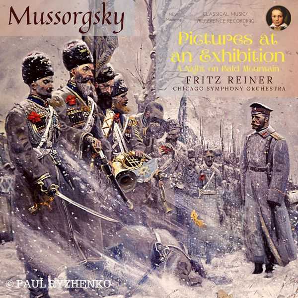 Fritz Reiner: Mussorgsky - Pictures at an Exhibition, A Night on Bald Mountain (FLAC)