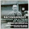 Irina Georgieva: Rachmaninoff - Rhapsody on a Theme of Paganini (24/88 FLAC)