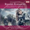 Jurowski: Shostakovich - Russian Romances (FLAC)