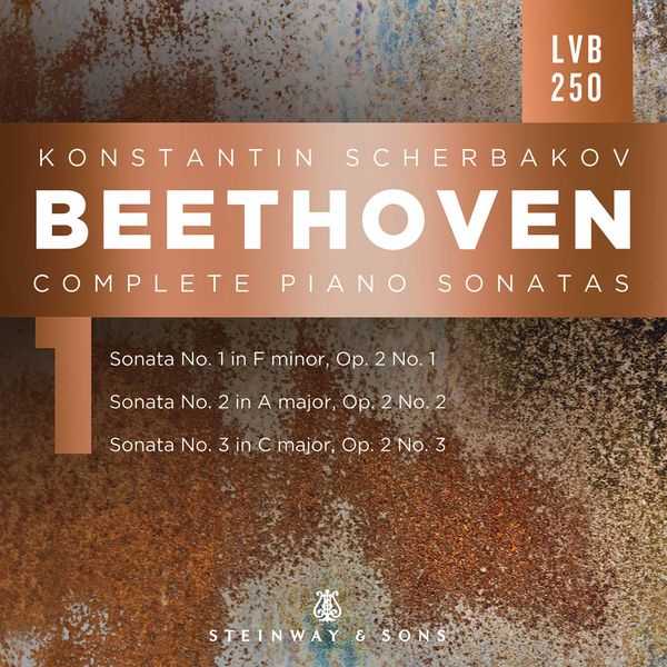 Konstantin Scherbakov: Beethoven - Complete Piano Sonatas vol.1 (FLAC)