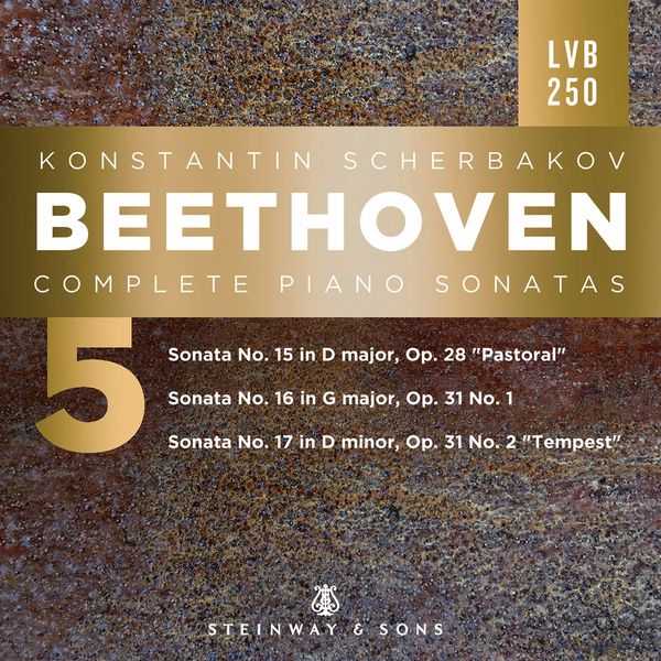 Konstantin Scherbakov: Beethoven - Complete Piano Sonatas vol.5 (24/96 FLAC)