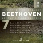 Konstantin Scherbakov: Beethoven - Complete Piano Sonatas vol.7 (24/96 FLAC)