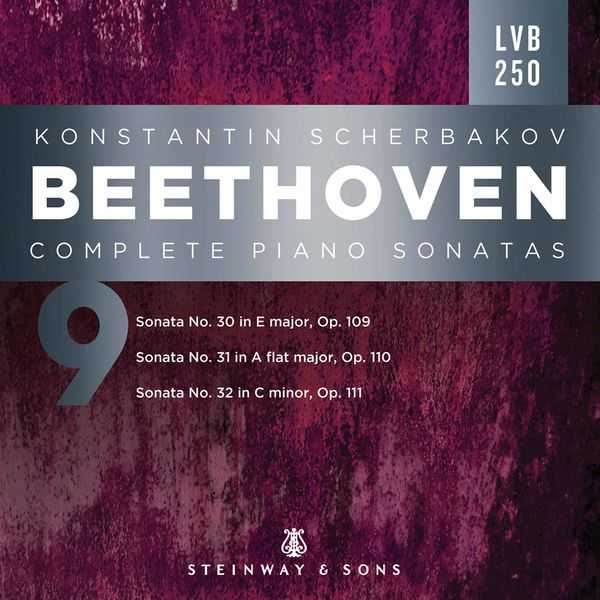 Konstantin Scherbakov: Beethoven - Complete Piano Sonatas vol.9 (24/96 FLAC)