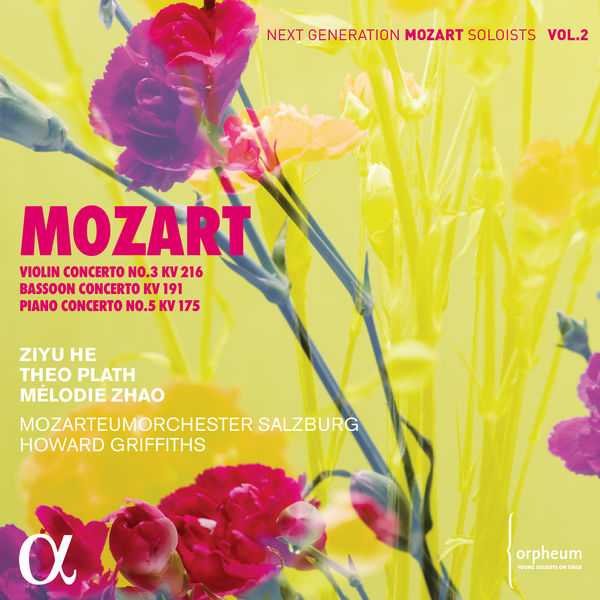 Next Generation Mozart Soloists vol.2 (24/96 FLAC)
