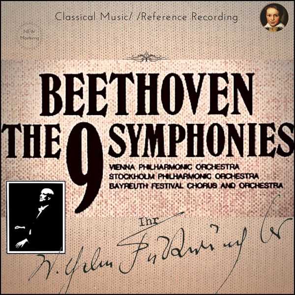 Wilhelm Furtwängler: Beethoven - The 9 Symphonies (FLAC)