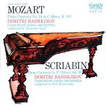 Bashkirov: Mozart - Piano Concerto no.24; Scriabin - Piano Concerto op.20 (24/96 FLAC)