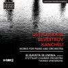 Ustvolskaya, Silvestrov, Kancheli - Works for Piano and Orchestra (24/48 FLAC)