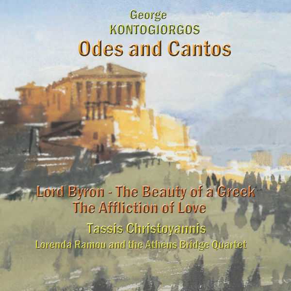 Tassis Christoyannis: George Kontogiorgos - Odes and Cantos (FLAC)